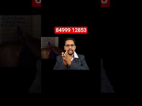Part 2 Shigra Skalanam Solutions | Dr AVS Sexologist