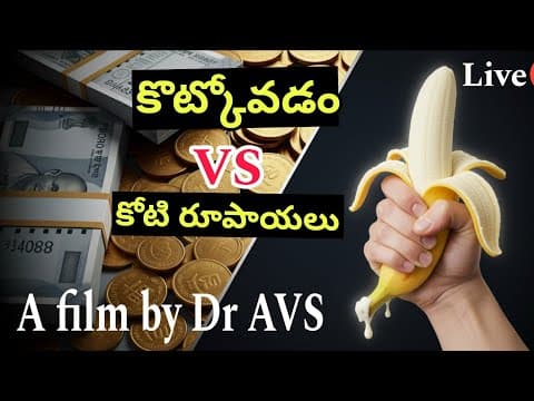 Masturbation vs Money | Dr AVS Sexologist Live
