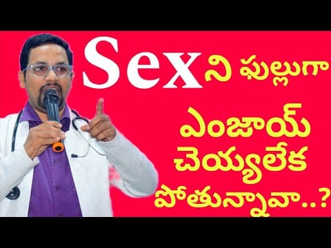 Premature Ejaculation and Erectile Dysfunction Guidance | Dr AVS